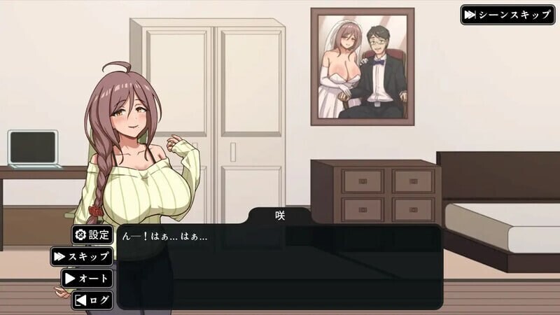 NTR家族 NTR Family Ver1.2 PC端 官中版 预览图