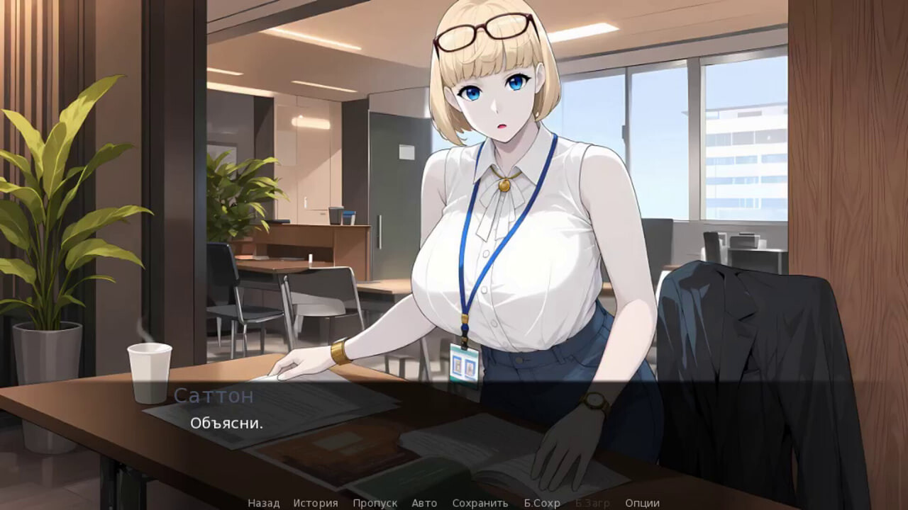 粗糙之心 Crude Hearts V1.0 PC端 官中高清版 预览图