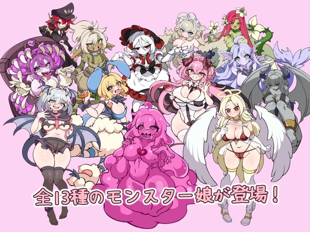 伊诺农场！ EnoFarm! 体験版 Ver1.1.0 机翻版 PC端 预览图