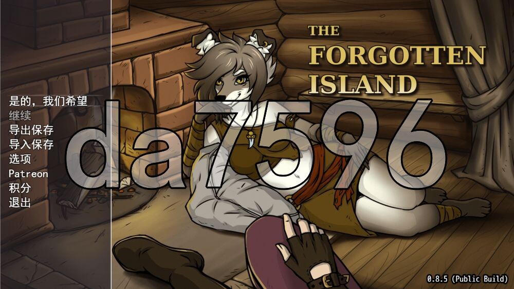 被遗忘的岛屿 The Forgotten Island v0.8.5 双端 官中高清版 预览图