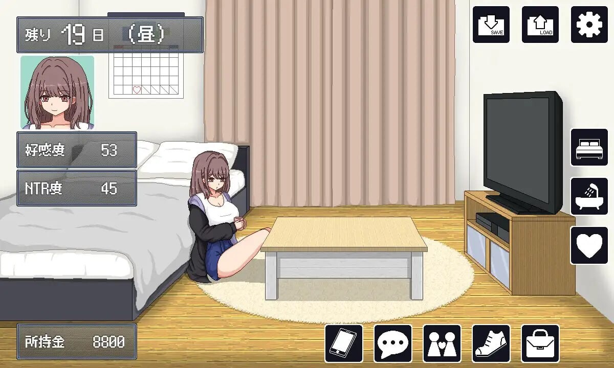 NTR生活 NTRライフ v20260825(1.0) 双端 AI汉化版