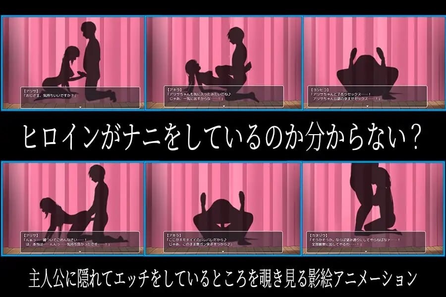 密室游戏决斗～今天谁会买走我的女友～ エスケープ・ルーム～無知な彼女は今日も買われる～ 双端 Steam官中步兵版 预览图