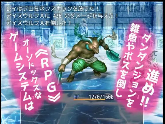NTR触发器 ~喜欢剧情的机器人吗~/NTR・トリガー ～エッチなアンドロイドは好きですか?～ 双端 汉化版 预览图