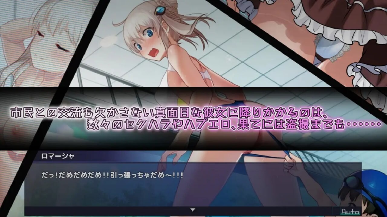 公主协同效应 プリンセスシナジー v1.0.33 PC端 AI汉化版 预览图