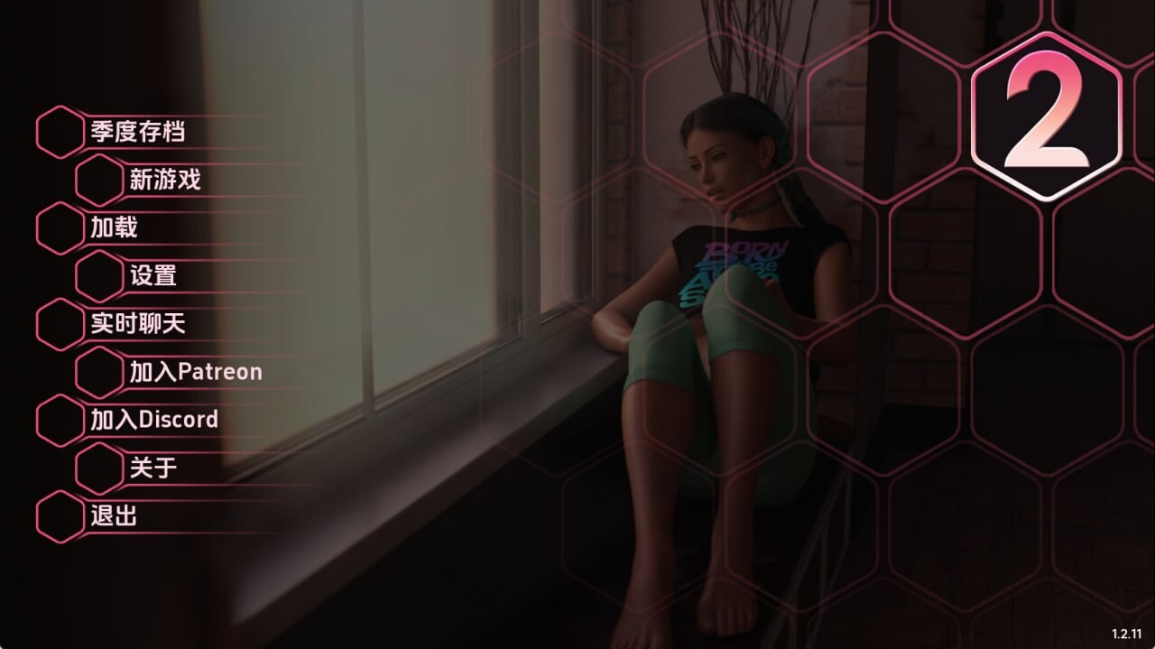 恋物癖定位器 Fetish Locator: S&M Studio S2 v1.3.14 双端 AI汉化版 预览图