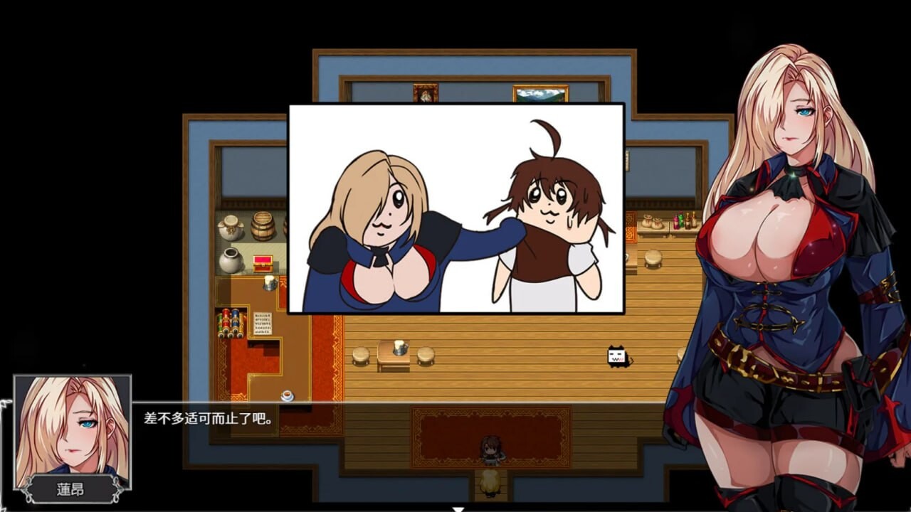 OVER DeviL：圣石少女篇 OVER‧DeviL：聖石の少女 PC端 官中高清版 预览图