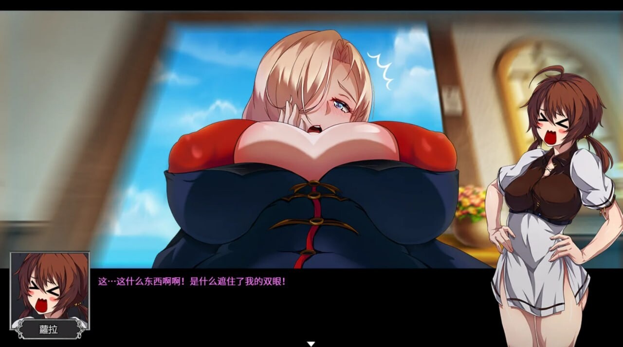 OVER DeviL：圣石少女篇 OVER‧DeviL：聖石の少女 PC端 官中高清版 预览图