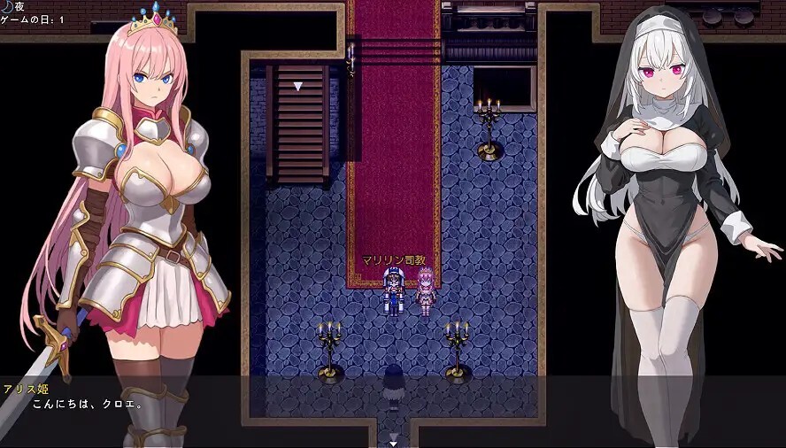 迷宫修女克洛伊 迷宫の修道女クロエ v26.09.11 PC端 官中版 预览图