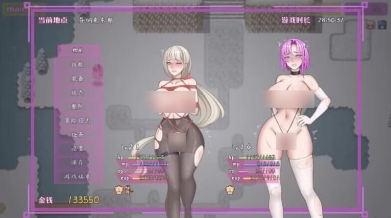 最初约定的故事 The original promise v1.053.6 PC端 官中版 预览图