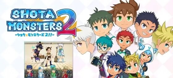 正太×怪物 2 SHOTAxMONSTERS v1.20.1 PC端 官中版 预览图