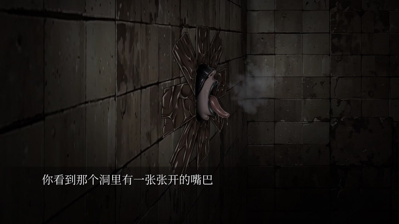 秘密寻欢洞 Secret Glory Hole demo PC端 官中高清版 预览图
