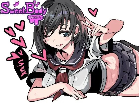 SweetBody ～前往爱之巢穴 SweetBody~愛の巣へv2.0.0 PC端 官中版 预览图