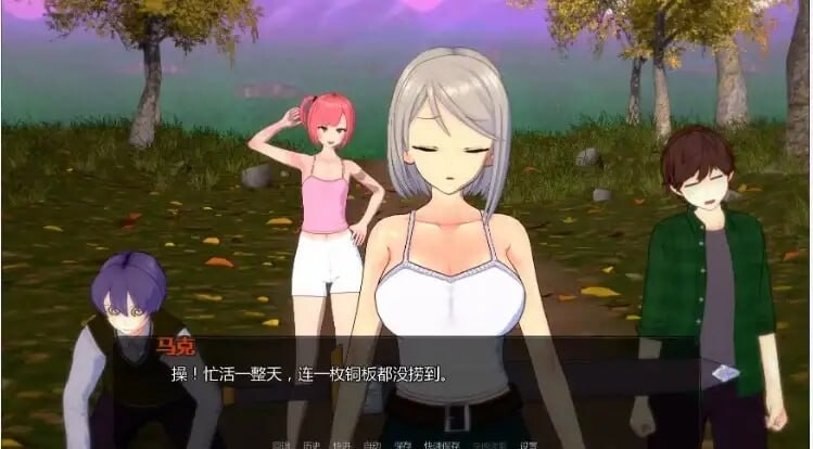米卡的冒险:NTR后宫 Mika's Adventure NTR 多角色关系 v0.2.0 双端 汉化版 预览图