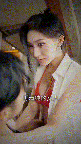 AI短剧 荒野秘闻录1~8 完结合集 动漫视频 PC端 预览图