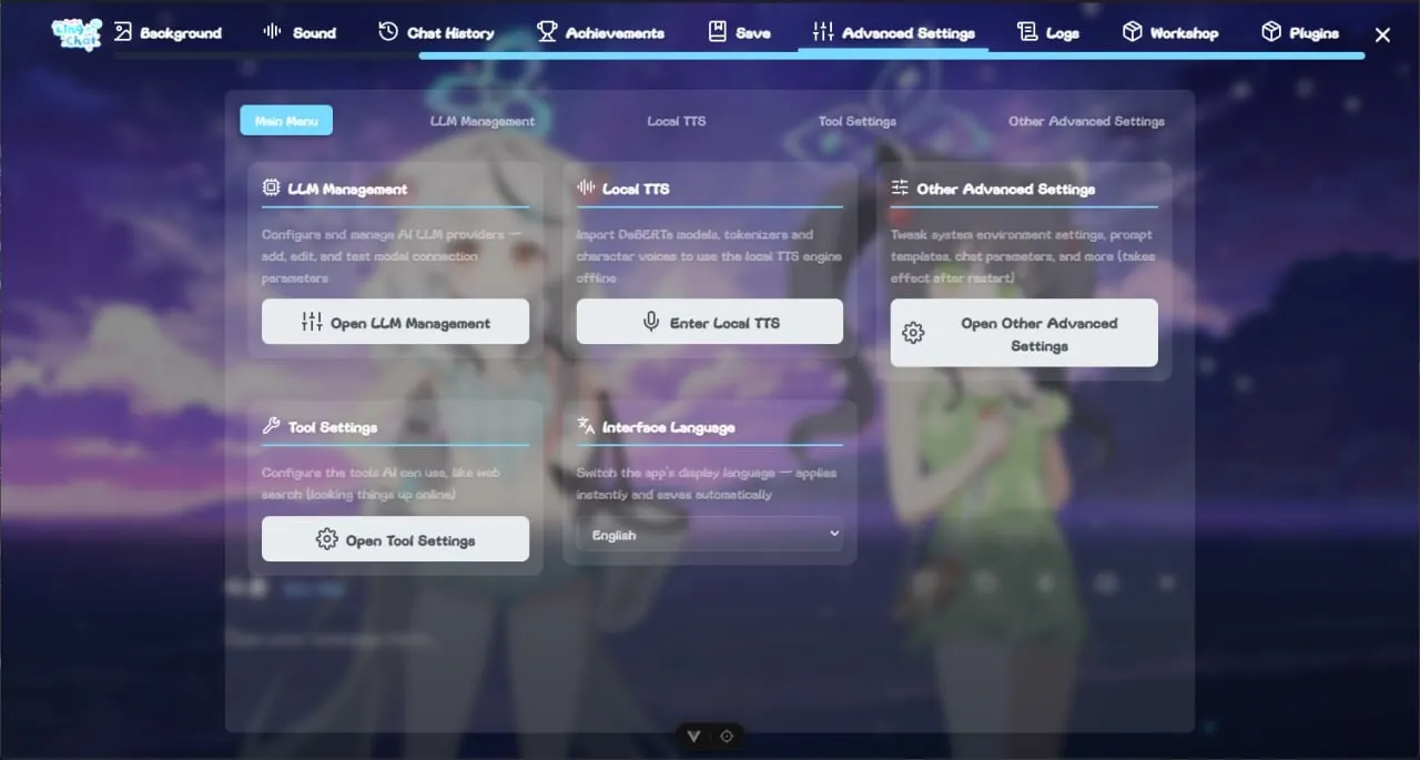 LingChat 灵聊 语言聊天 v0.5.2 双端 官中版 预览图