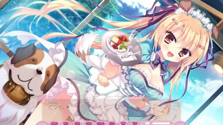 喵~玛奇朵咖啡 ~喵派和汪派间的选择题！ PC端 汉化版 预览图