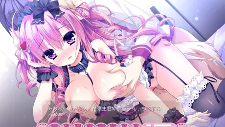 喵~玛奇朵咖啡 ~喵派和汪派间的选择题！ PC端 汉化版 预览图
