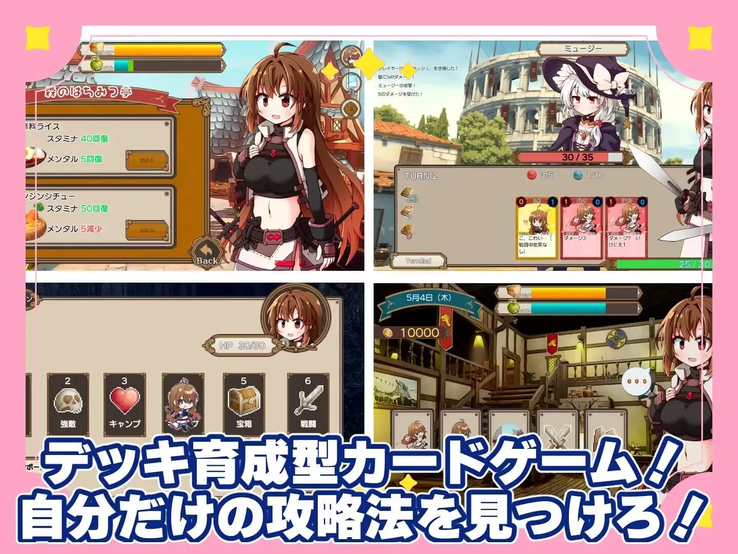 公主教师！～不谙世事的公主与相当废柴的家庭教师～ リンセスティーチャー！～世間知らずのお姫様と割とクズな家庭教師～ v1.3 生肉版 PC端 日文原版 预览图
