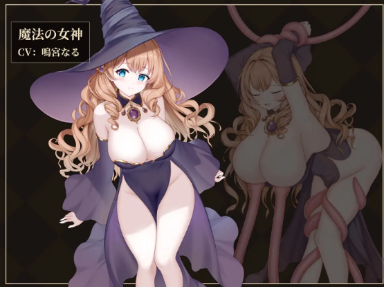 Goddess of Salvation-)( PC端 汉化版 预览图