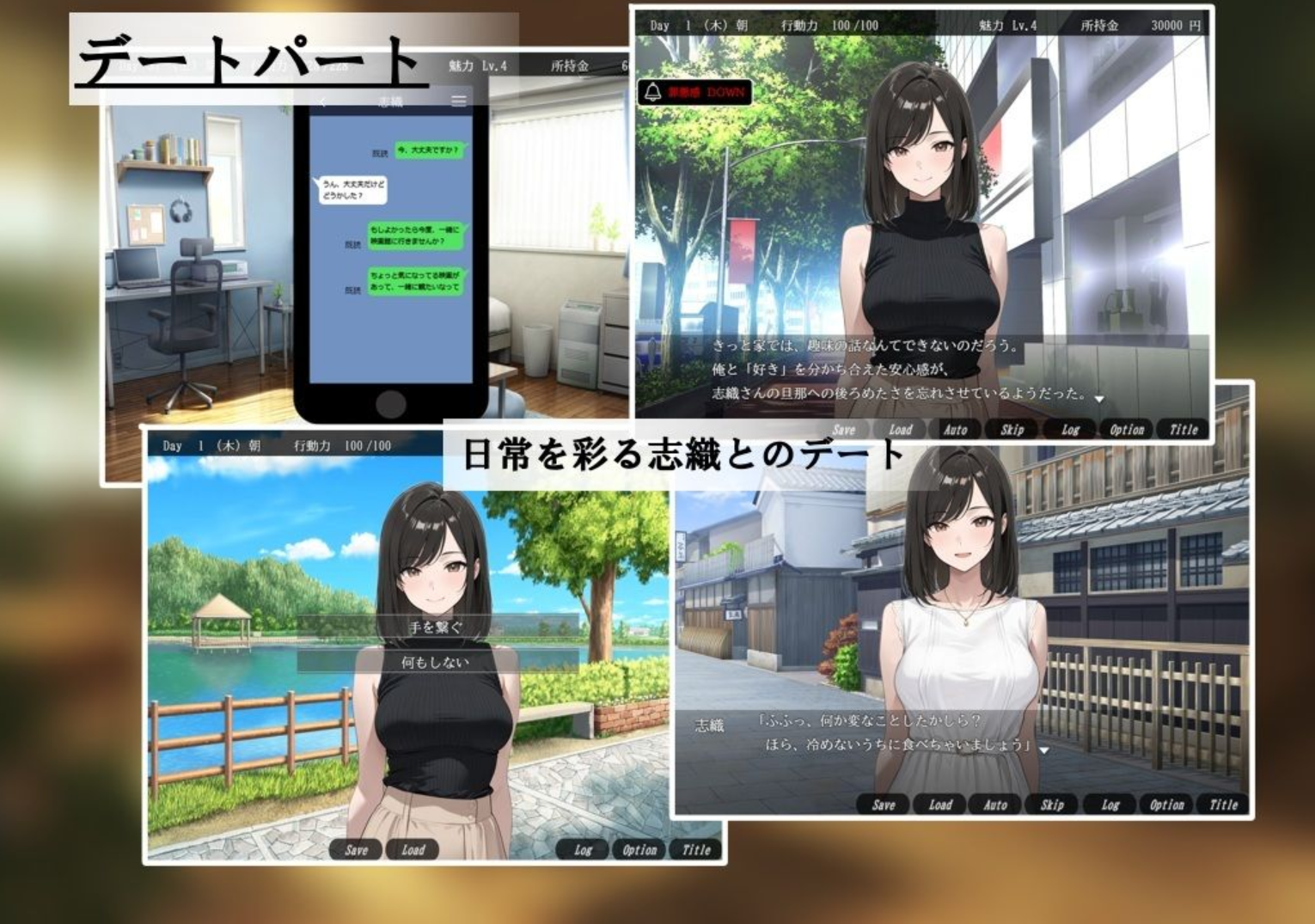 貞淑な妻の裏側〜理性と本能の境界で〜/贞淑之妻的另一面～在理性与本能的分界线上～ PC端 AI汉化版 预览图