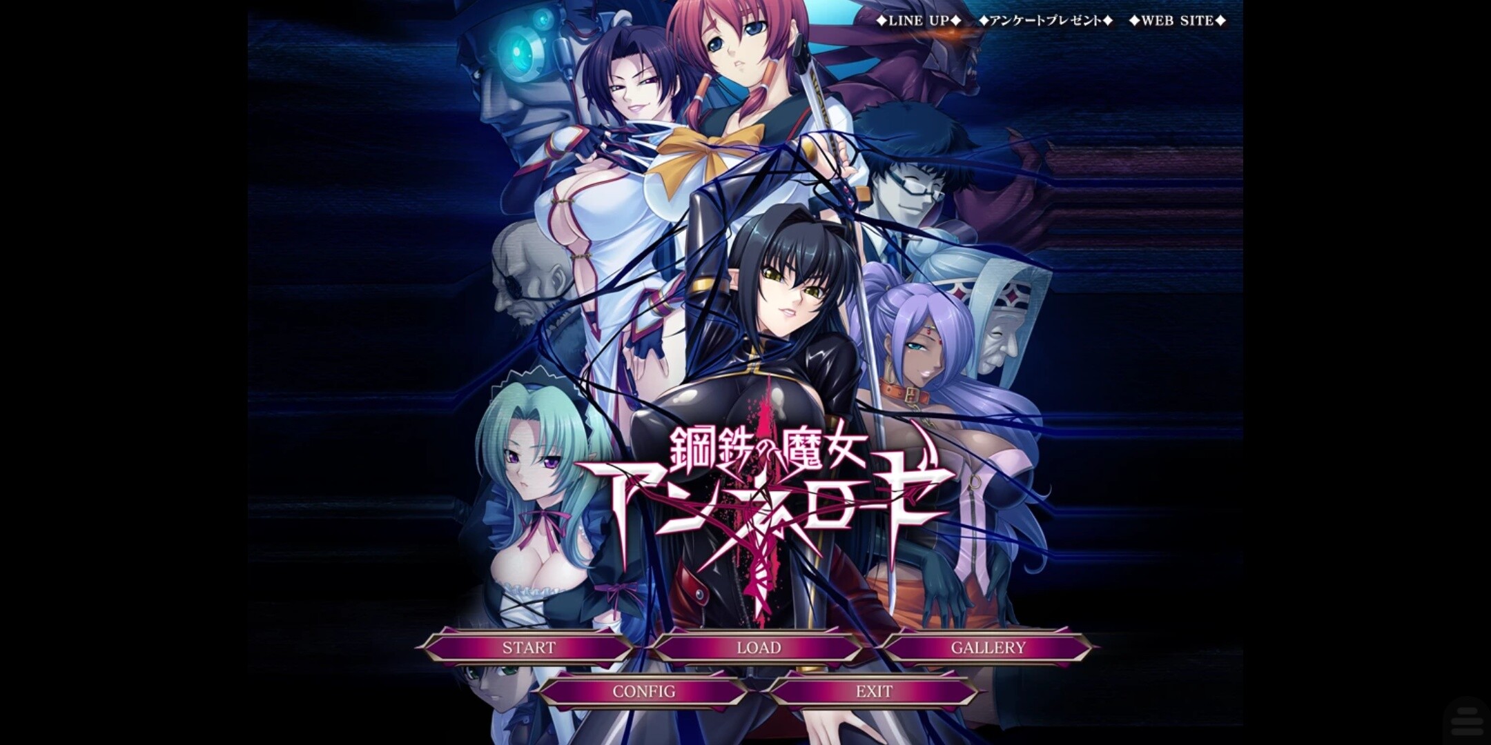 对魔忍1-12 +阿莎姬1-3+风雪1-2+外传 双端 汉化版