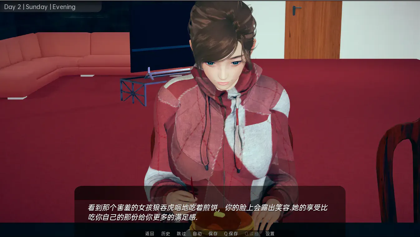 舒适咖啡厅/舒适咖啡馆 Cosy Cafe V0.14.2 双端 汉化版 预览图