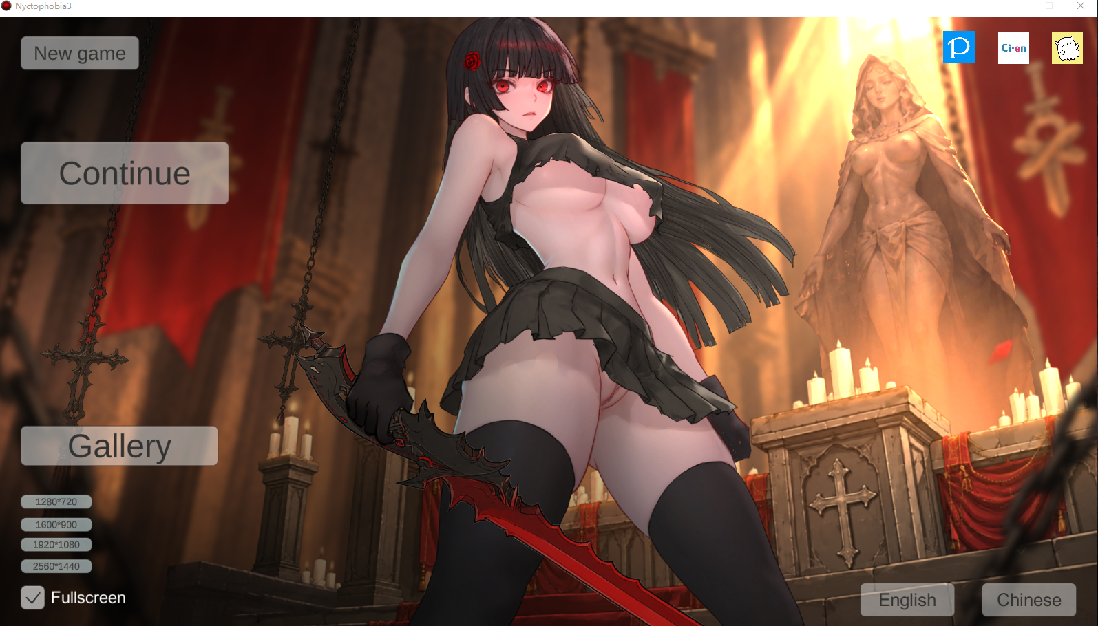 暗所恐惧症 3 Nyctophobia3 V0.6 PC端 官中版
