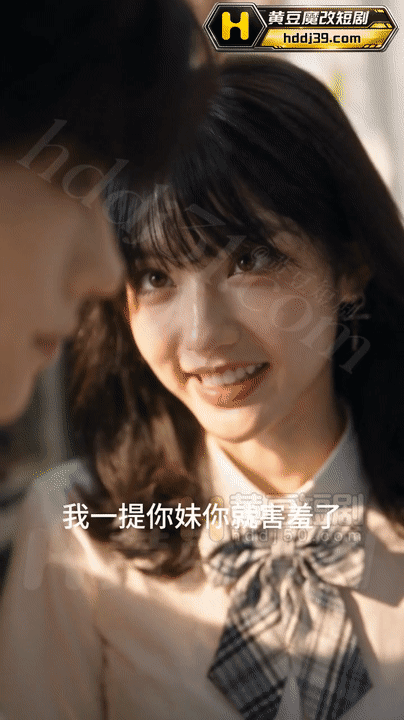 AI短剧-母上攻略 8集 动漫视频 PC端 预览图