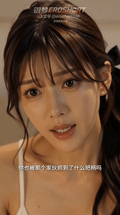 AI短剧-弱点 31集 动漫视频 PC端