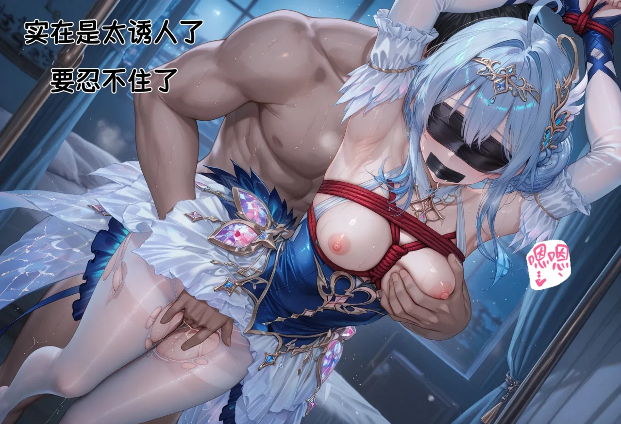 ai图集 CheerOtter 奥黛塔的七日隶-CN Patreon AI Generated 漫画图集 PC端