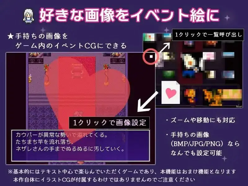 冥府恋人 v1.51/冥府のこいびと PC端 日文原版 预览图