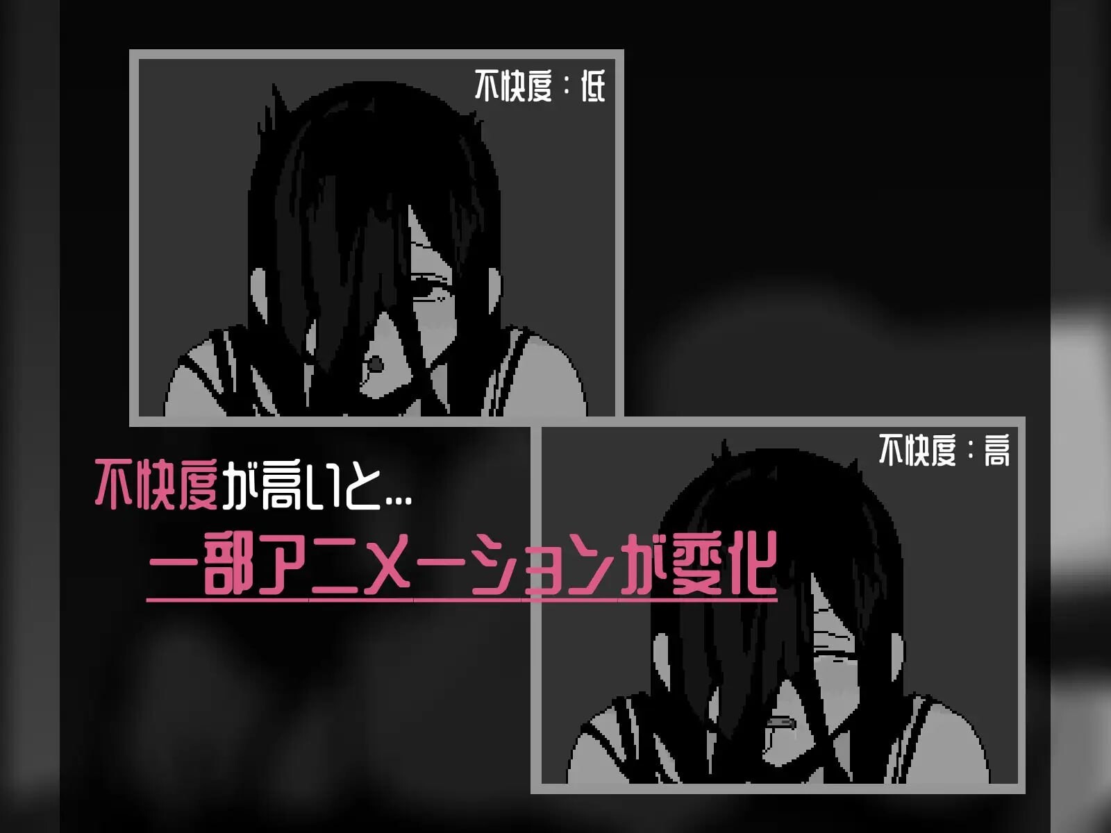 恶灵♡堆叠 悪霊♡スタック PC端 官中版 预览图