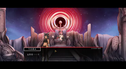 艾丝缇拉的遭难：异空间和魅魔的诅咒 官中完整版 双端 预览图