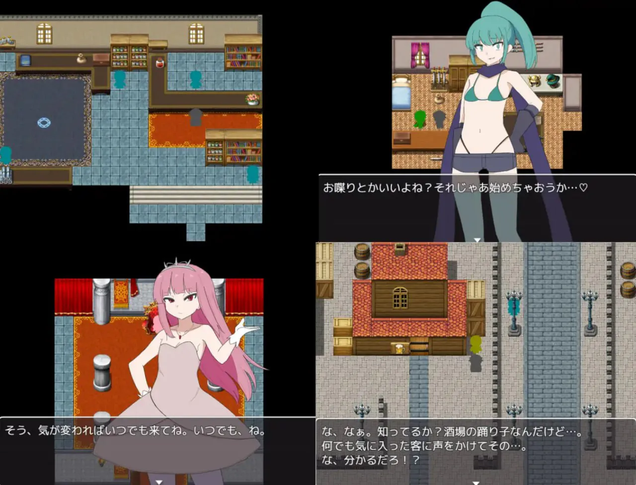 逆奸小镇/ざこざこタウン 双端 汉化版 预览图