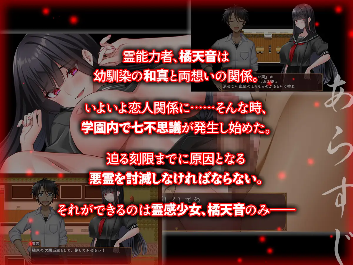 汉化完整版 双端 预览图