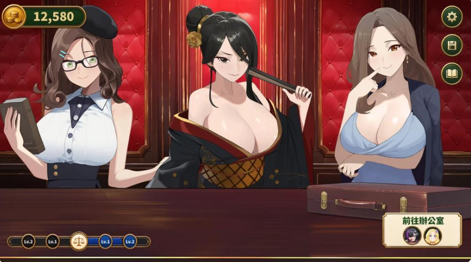 肉偿游戏 PaidInFlesh Demo PC端 官中版 预览图