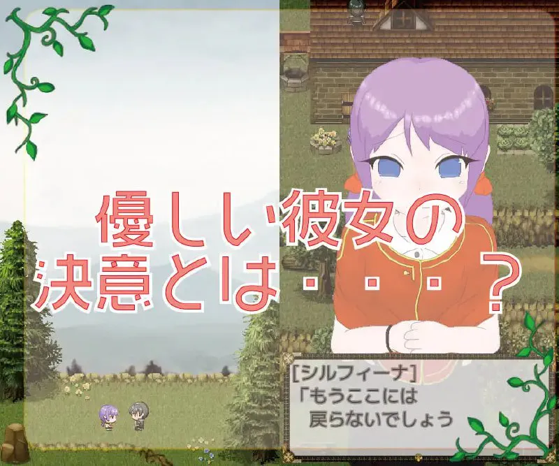 〇リと二人で脱衣ジャンケン v1.0.2 PC端 汉化版 预览图