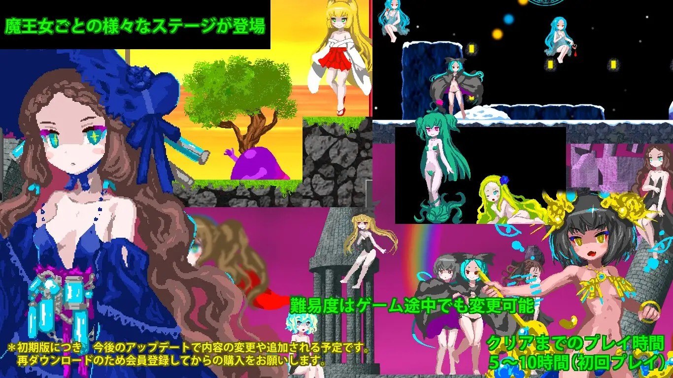 超时空死神与7个魔王女 クロノリーパーと7人の魔王女 v1.0.7 PC端 汉化版 预览图