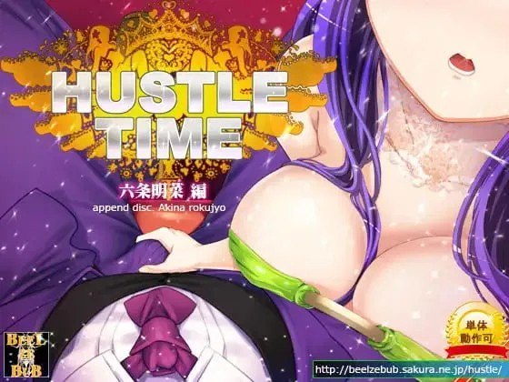 燃夜时刻! ハッスルタイム! v191017&v191031 PC端 汉化版 预览图