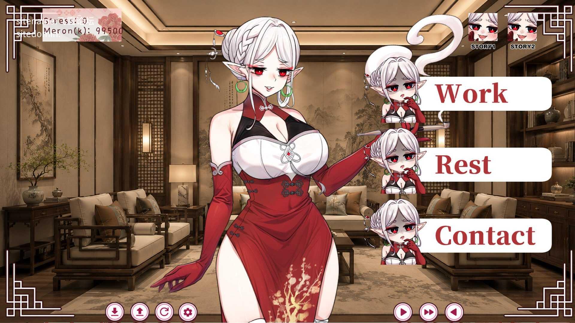 不准对神父出手！我的债主居然是会读心的变态/Hands Off the Priest! My Creditor is a Tele PC端 预览图