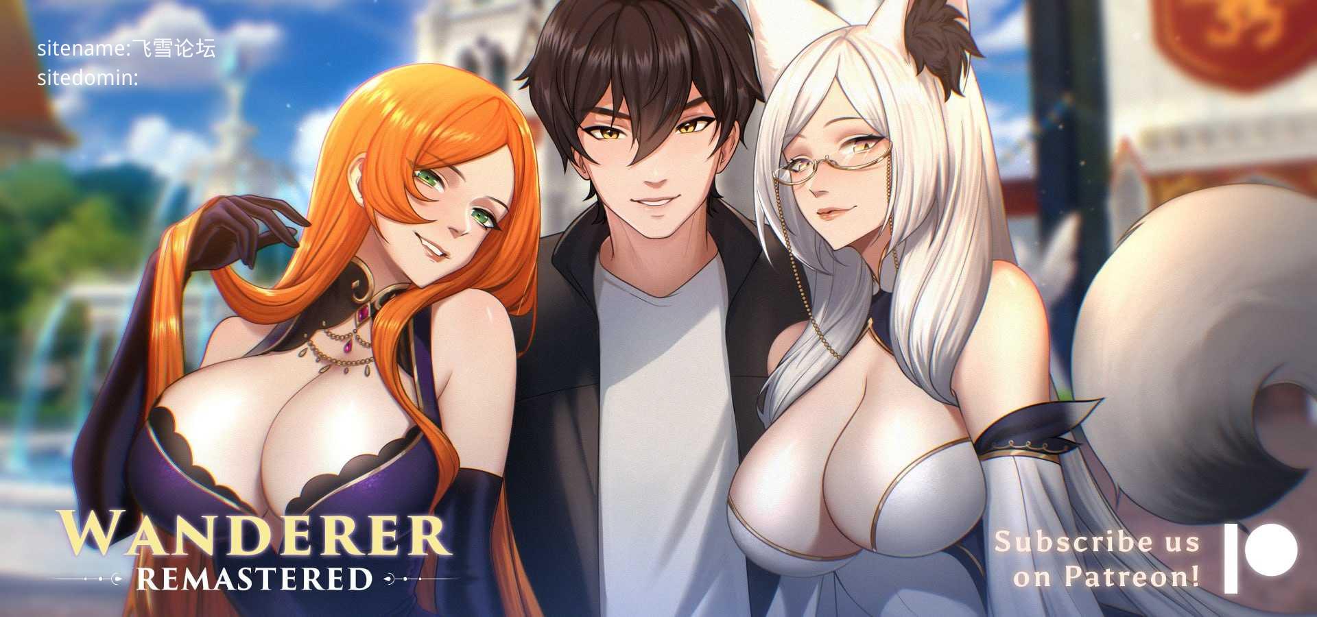 异世界浪子：床榻春宫/WANDERER: Broken Bed PC端 官中高清版 预览图
