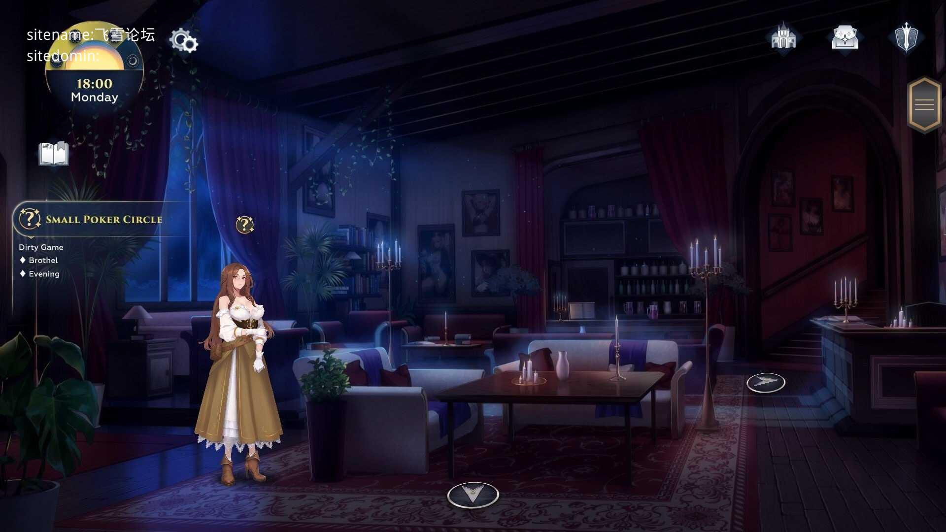 异世界浪子：床榻春宫/WANDERER: Broken Bed PC端 官中高清版 预览图