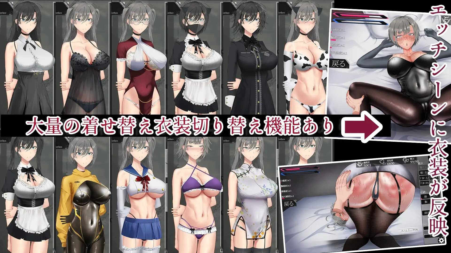 亚人少女～与异能少女的同居生活～/亜人少女～異能少女との同棲生活～ PC端 AI汉化更新版 预览图