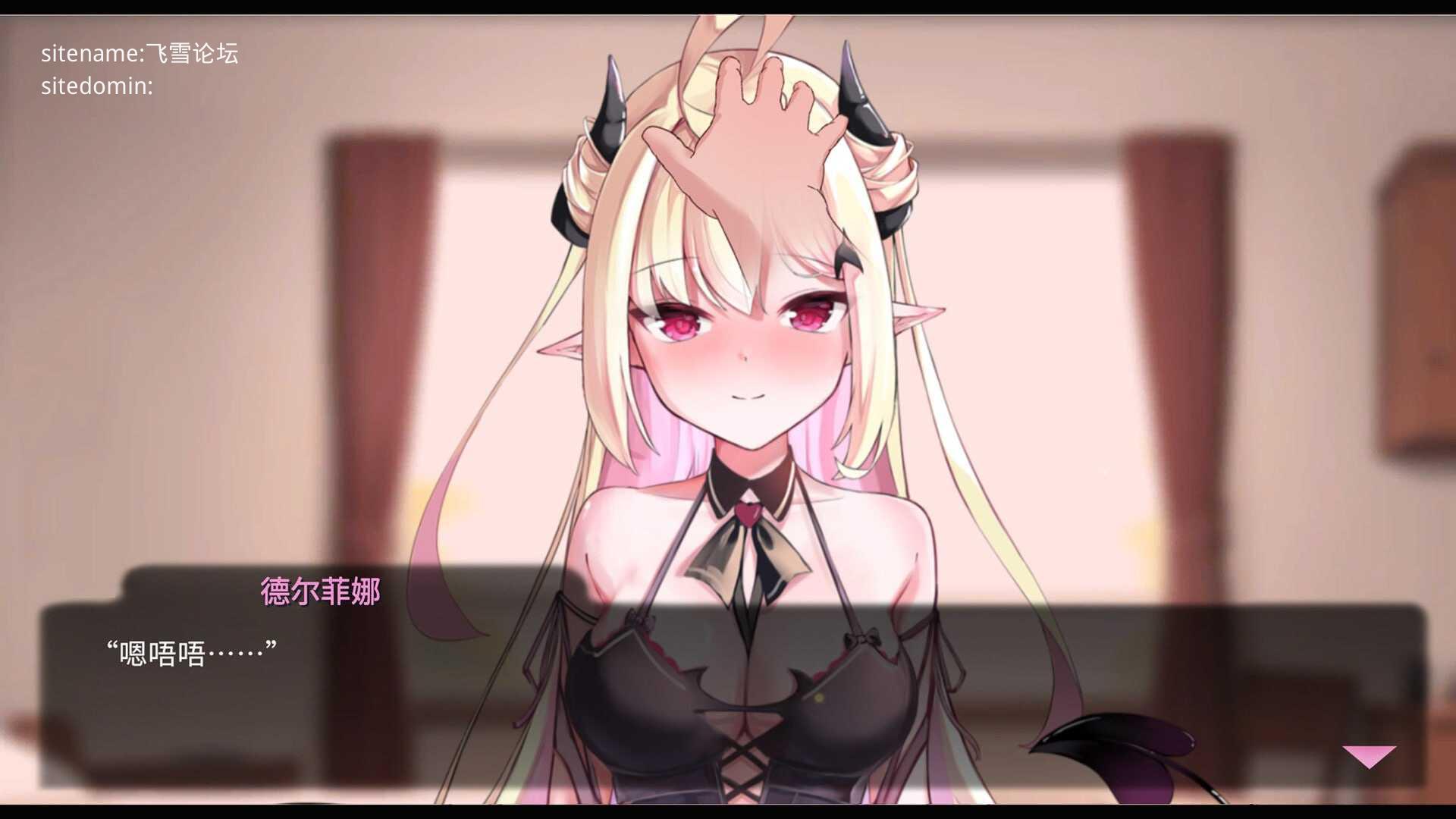 我可爱的恶魔/My Lovable Demon/生肉+无码 双端 高清版 预览图