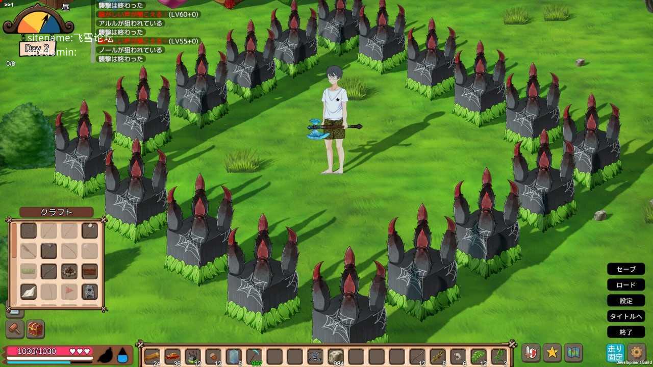 生存游戏v0.5.12.3 beta /疯狂岛/サバイバルゲーム / Mad Island / Survival/官中+无码+动 PC端 官中高清版 预览图