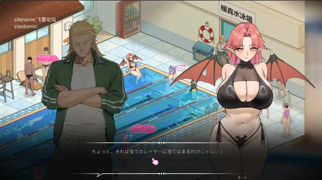 救生员狂热/ライフガード・レジェンド / Lifeguard Holic PC端 官中版 预览图