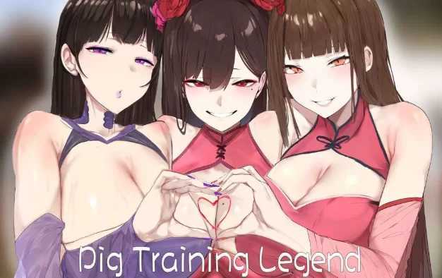 修仙•母珠传/Pig Training Legend Ver0.75a 官方中文步兵版 PC端 官中高清版
