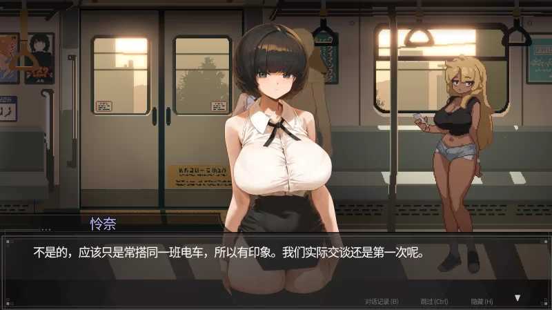 45号电车/45番電車 Ver1.063 官方中文步兵版 PC端 官中高清版 预览图