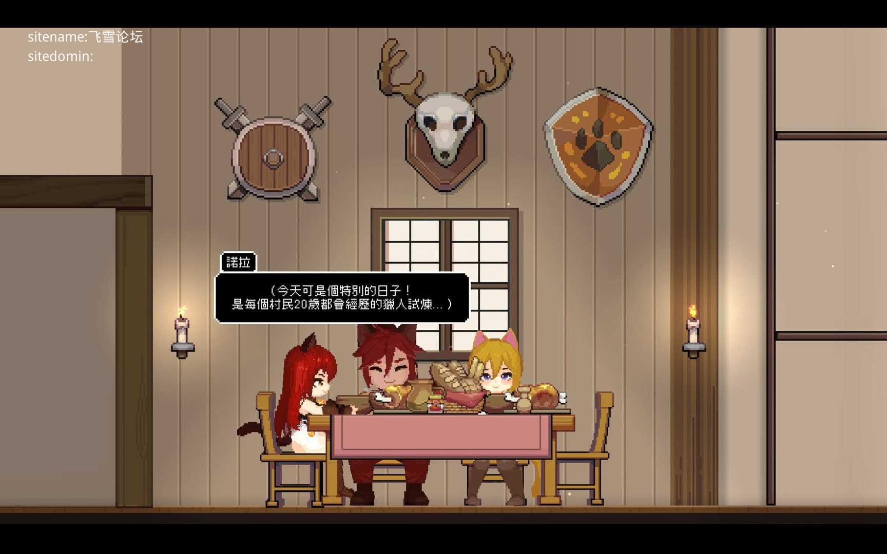 猫与地下城/Dungeons And Cat PC端 官中高清版 预览图