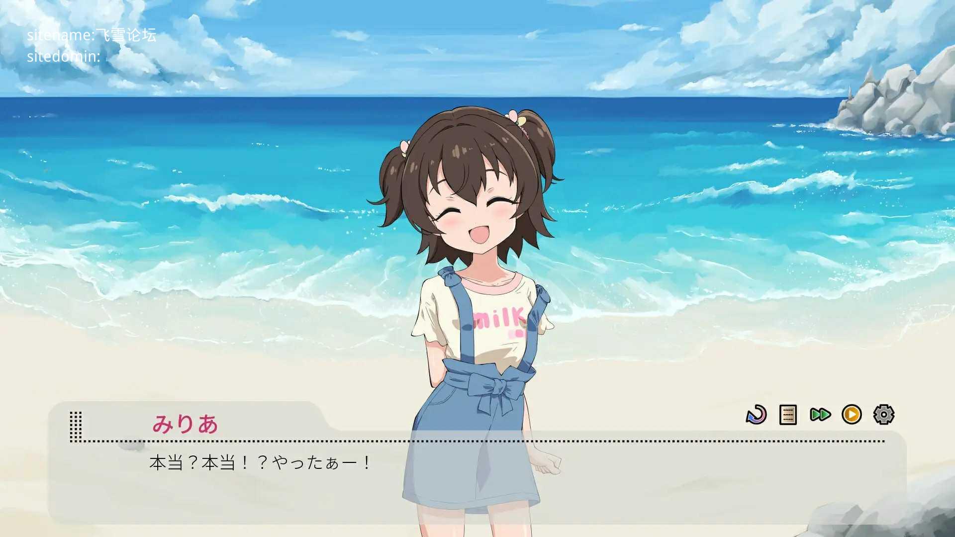 偶像粉丝俱乐部的隐藏特典/アイドルファンクラブの隠れ特典 PC端 官中版 预览图